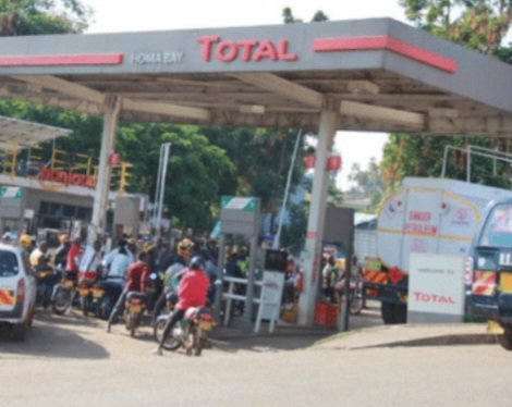 EPRA ANNOUNCES FUEL PRICES FOR AUGUST-SEPTEMBER CYCLE