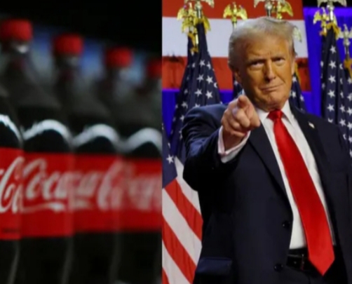 TRUMP SAYS COCA COLA AGREES TO USE SUGAR CANE FOR COLE IN THE U.S