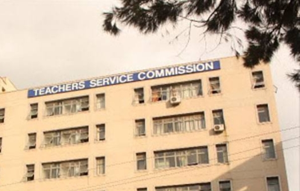 TSC ANNOUNCES RECRUITMENT AND PROMOTION OF TEACHERS AFTER SALARY HIKE