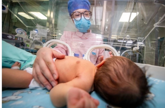 CHINA TO OFFER HEALTHCARE SUBSIDIES IN A BID TO BOOST BIRTH RATE