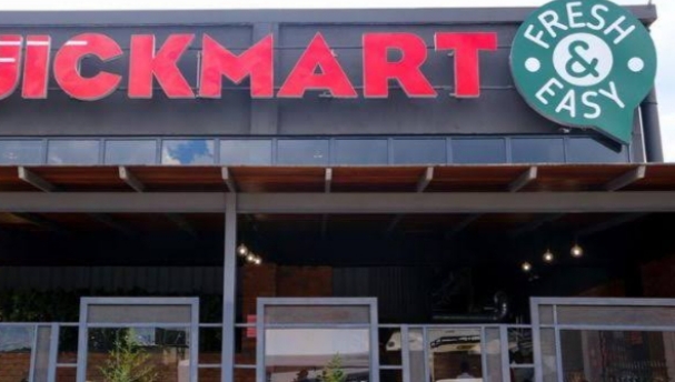 QUICKMART BURUBURU BRANCH SUSPENDS MANAGER AFTER CUSTOMERS CONPLAINTS GO VIRAL