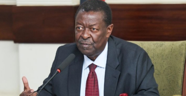 KENYA CONDEMNS ISRAEL FOR BOMBING QATAR