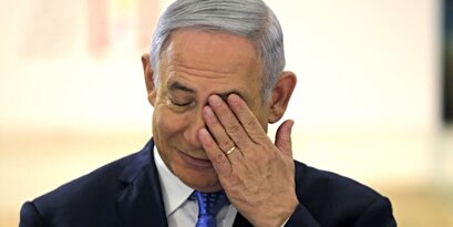 WOMAN IN HER 70s ARRESTED FOR ALLEGED ASSASSINATION ATTEMPT ON NETANYAHU.