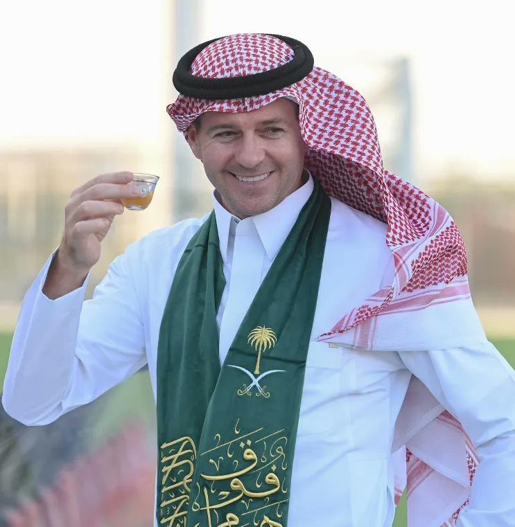 Gerrard Exits Al-Ettifaq