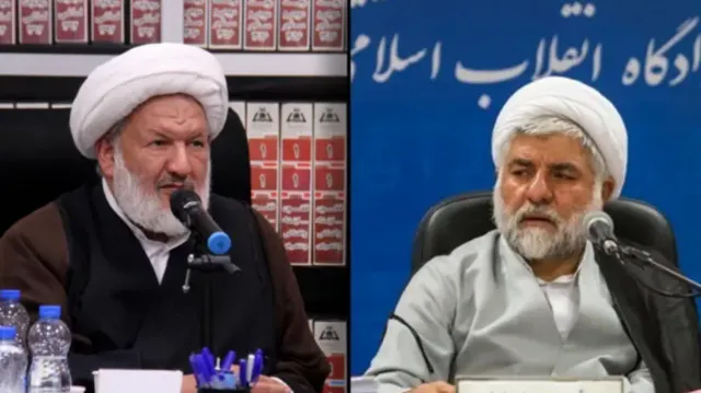 Iranian Supreme Court Tragedy